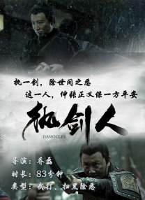 成人情趣片在线观看免费